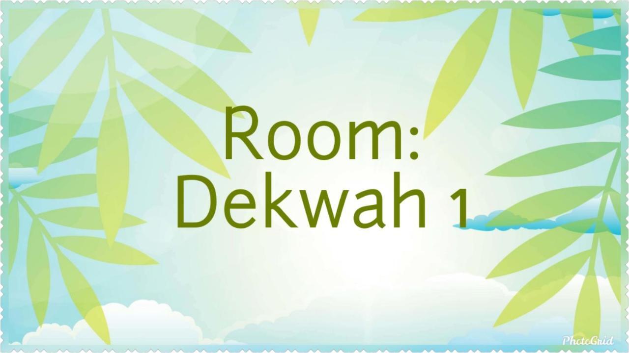 أوبود Dekwah Homestay المظهر الخارجي الصورة